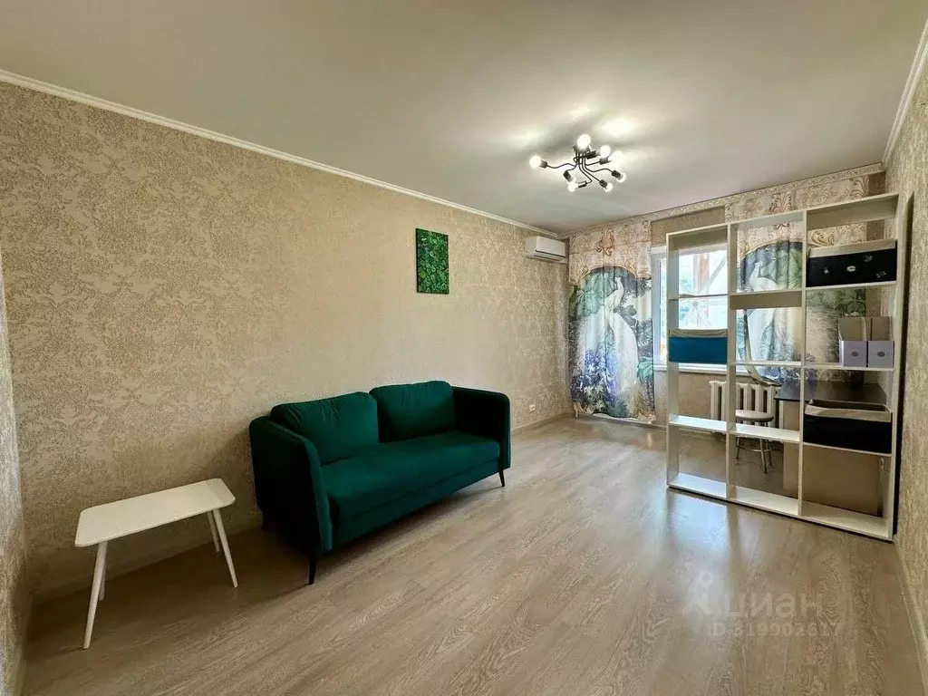 2-к кв. Белгородская область, Белгород ул. Чапаева, 24 (45.3 м) - Фото 0