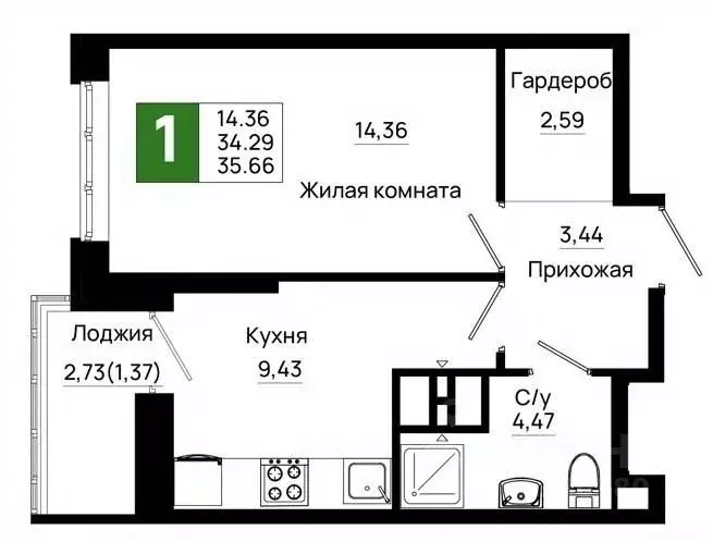 1-к кв. Ростовская область, Ростов-на-Дону Нефтекачка кв-л, Октябрь ... - Фото 0