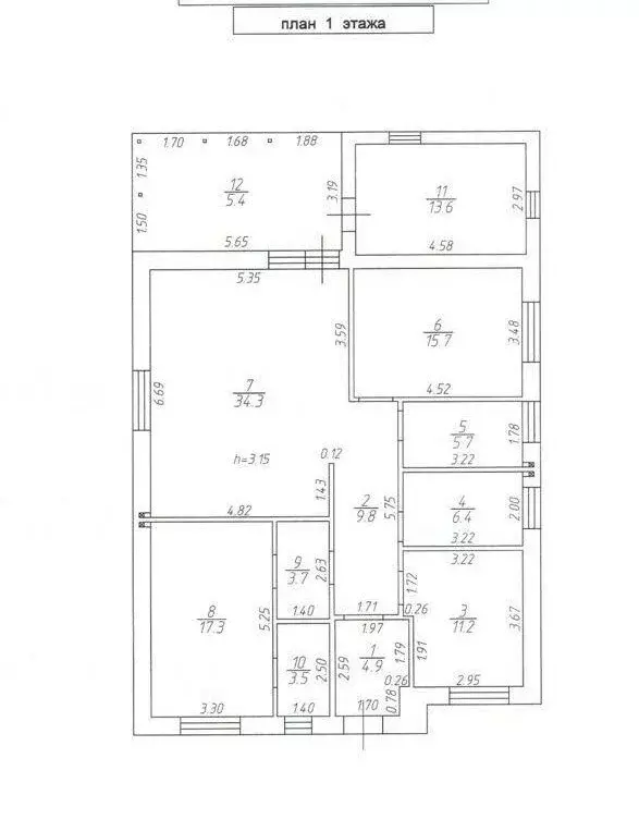 Дом в Лаишевский район, Никольское сельское поселение, село Сапуголи, ... - Фото 2