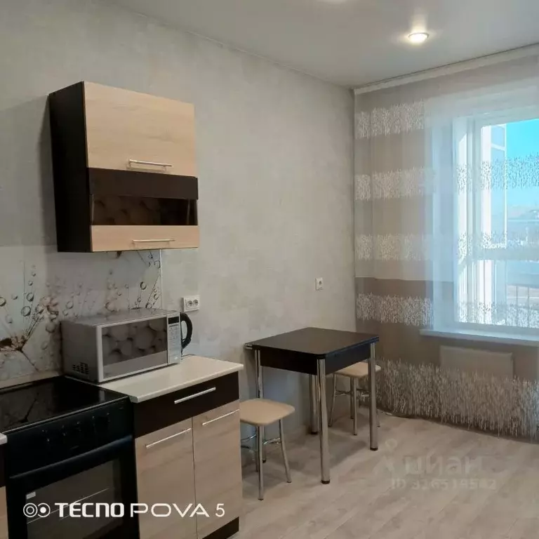 1-к кв. Новосибирская область, Новосибирск ул. Ватутина, 93/3 (31.9 м) - Фото 0