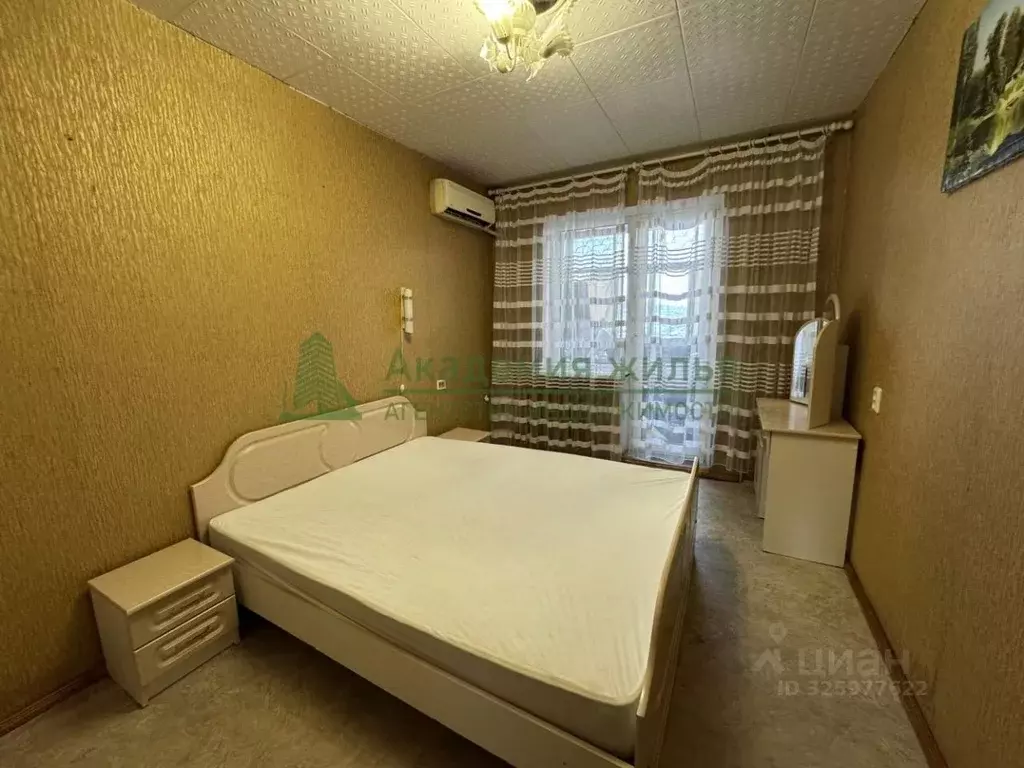 3-к кв. Саратовская область, Саратов ул. Имени В.И. Чапаева, 151/247 ... - Фото 1