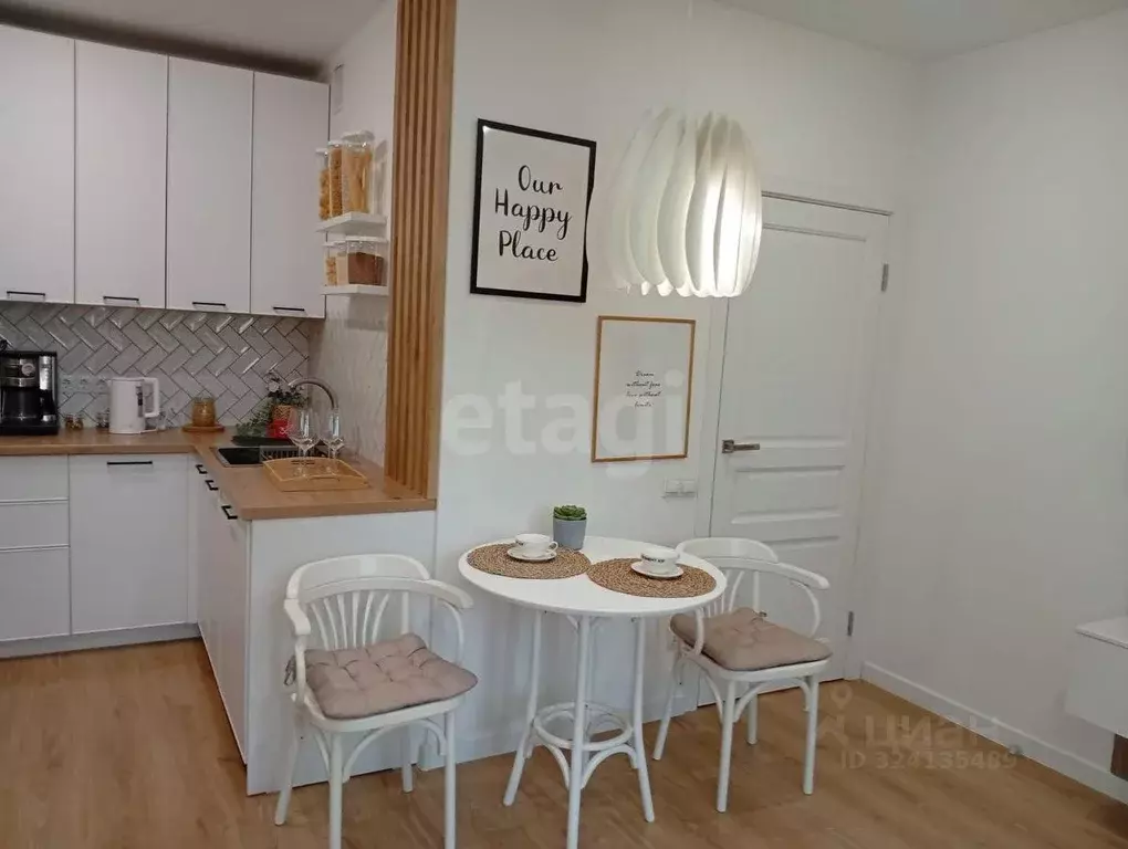 1-к кв. Астраханская область, Астрахань ул. Трофимова, 10 (37.9 м) - Фото 1