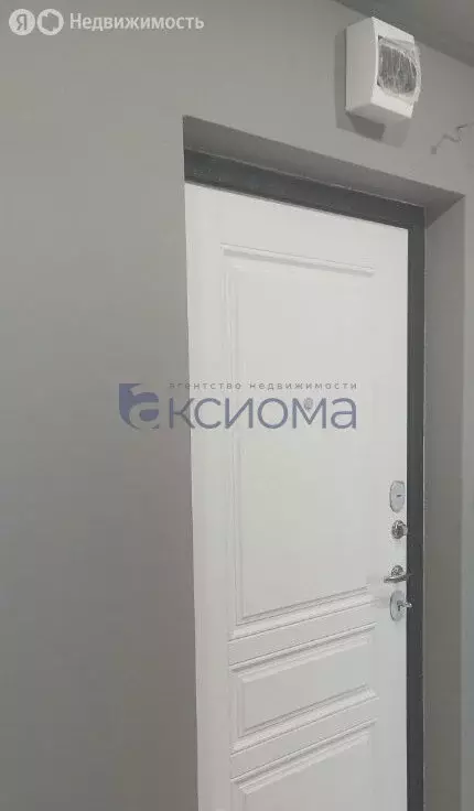 2-комнатная квартира: Ставрополь, улица Рогожникова, 23 (57 м) - Фото 0