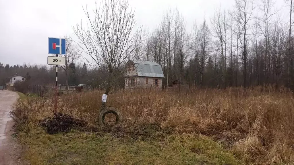Купить Квартиру В Сырково В Новгородском Районе