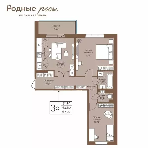 3-комнатная квартира: село Фролы, Академическая улица, 11 (67.2 м) - Фото 1