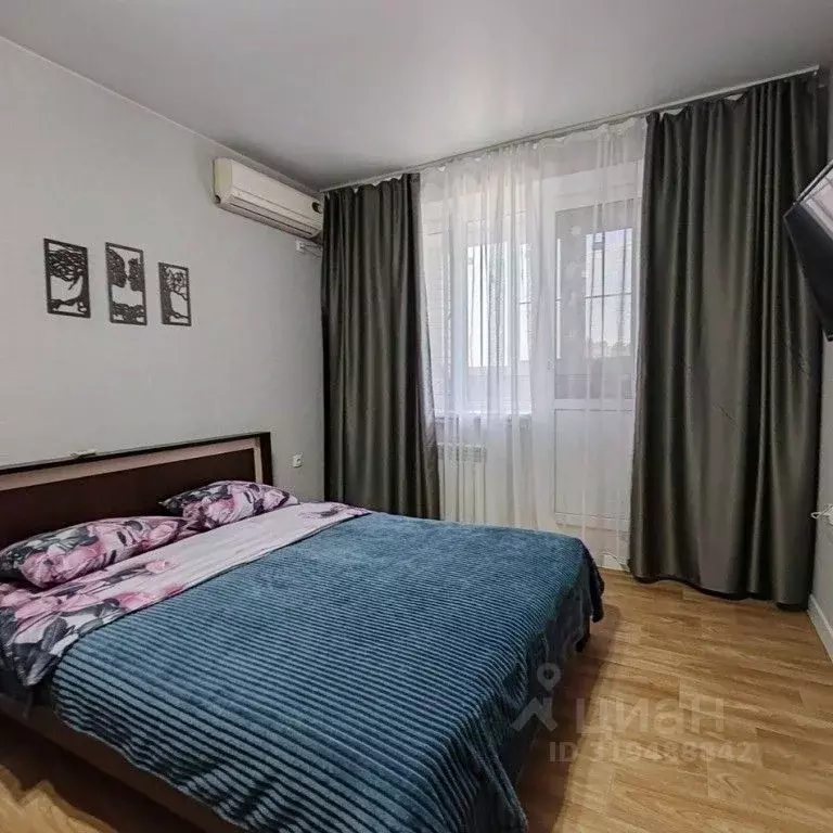 1-к кв. Калмыкия, Элиста 5-й мкр, 2В (39.0 м) - Фото 0