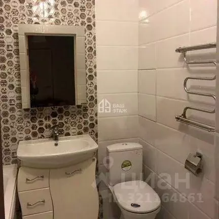 1-к кв. Калужская область, Калуга пер. Хрустальный, 27 (34.0 м) - Фото 1