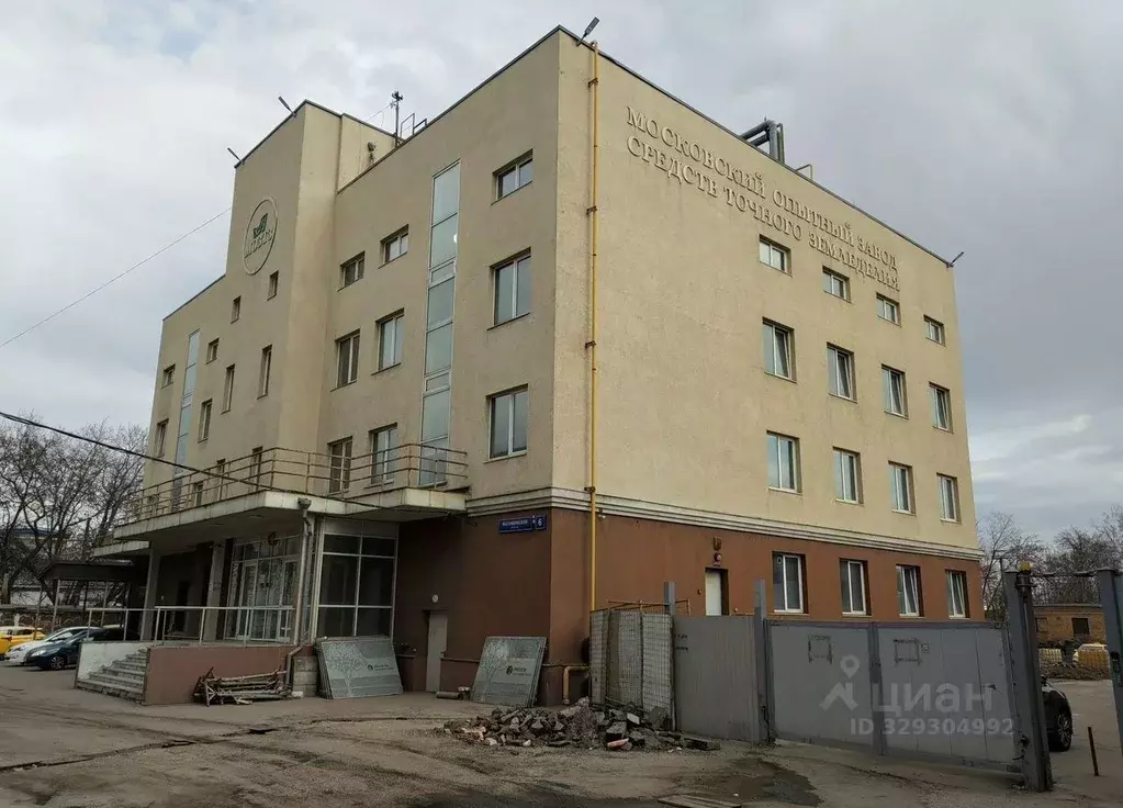 Помещение свободного назначения в Москва Мытищинский проезд, 6 (2700 ... - Фото 1