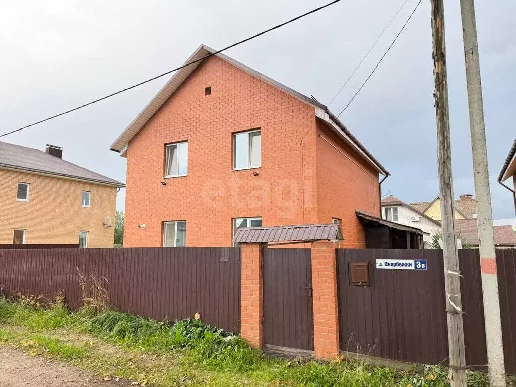 Дом в Кострома, деревня Скорбежки (134.8 м) - Фото 1