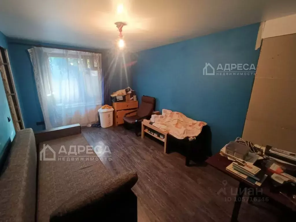 Купить Квартиру В Азове