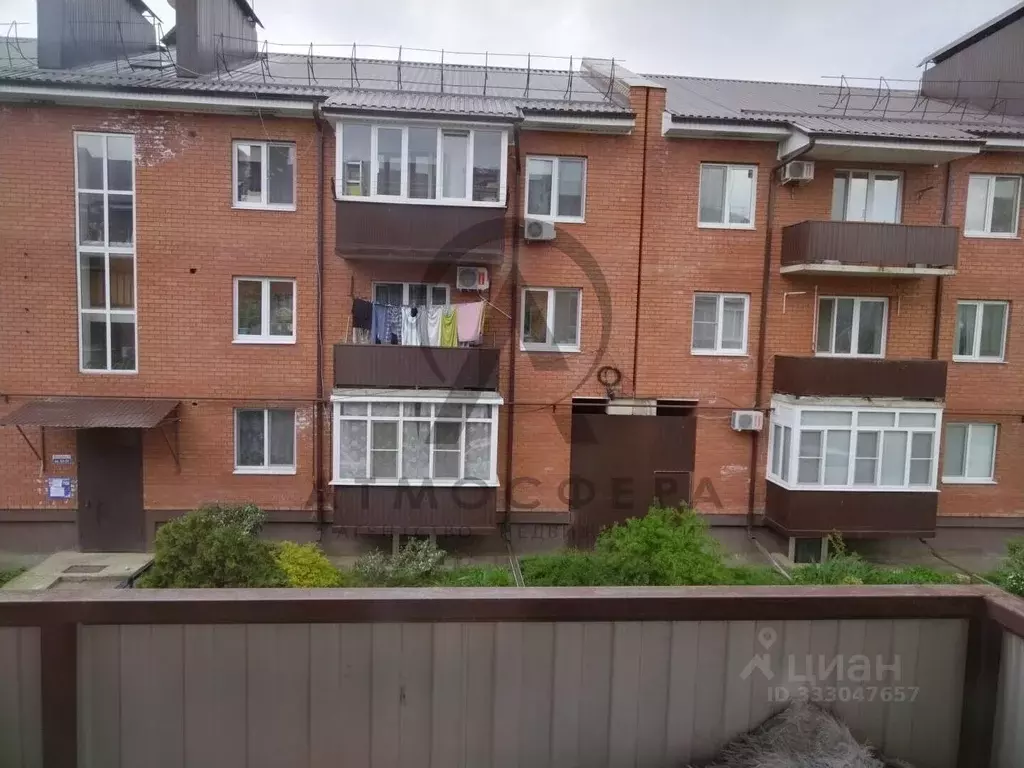 1-к кв. Краснодарский край, Апшеронск ул. Ленина, 245к4 (38.3 м) - Фото 1