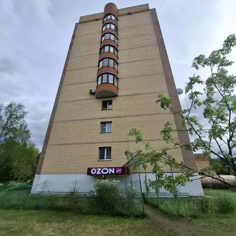 Офис в Московская область, Дубна ул. Мичурина, 29 (37 м) - Фото 2