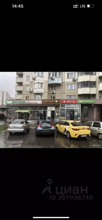 помещение свободного назначения в московская область, красногорск бул. . - Фото 0