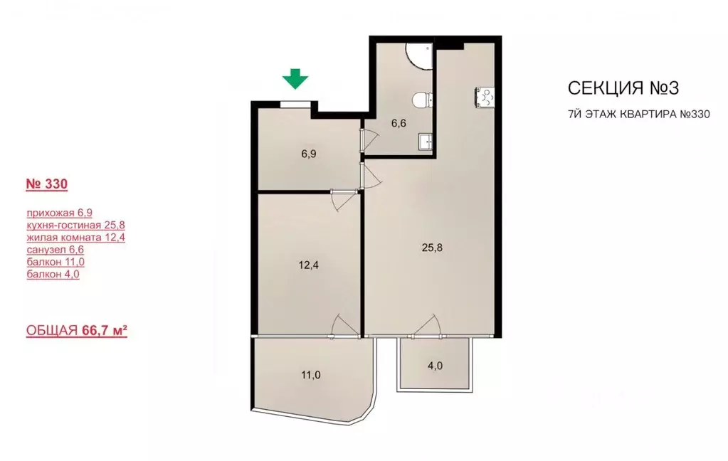 2-к кв. Крым, Сакский район, Лесновское с/пос, с. Прибрежное ул. ... - Фото 2