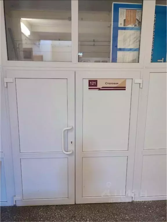 Помещение свободного назначения в Свердловская область, ... - Фото 1