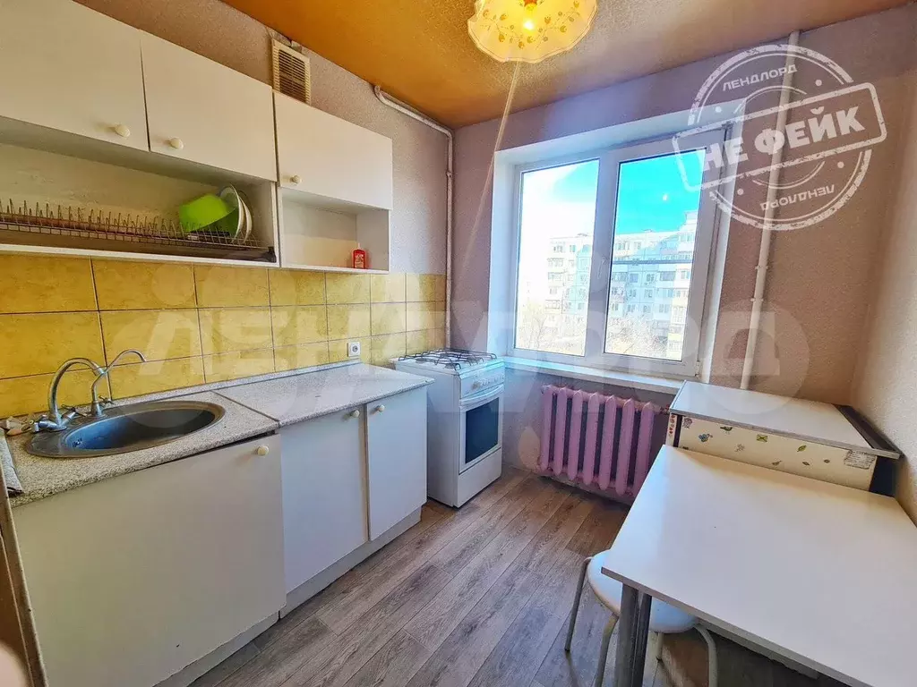 1-к. квартира, 29,9 м, 5/9 эт. - Фото 0