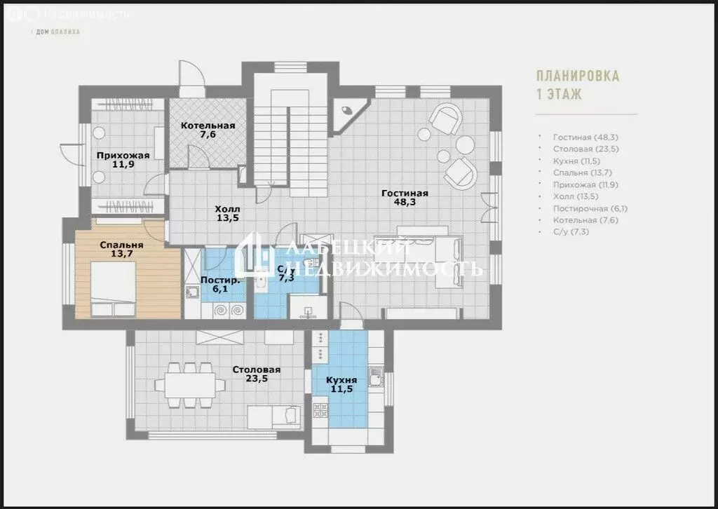 Дом в Красногорск, микрорайон Опалиха, Большевистская улица, 24 (504.5 ... - Фото 2