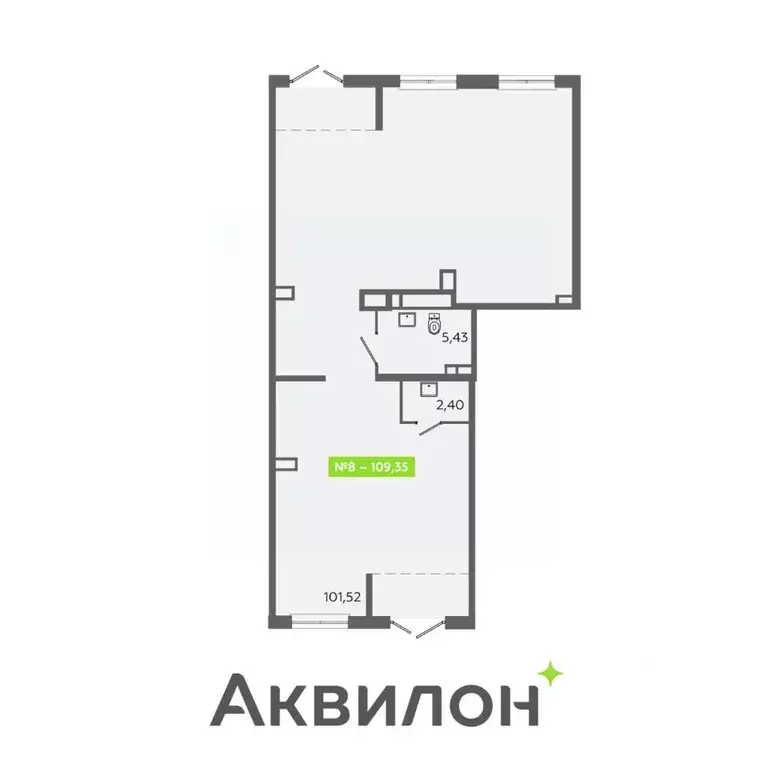 Торговая площадь в Ленинградская область, Всеволожский район, ... - Фото 1