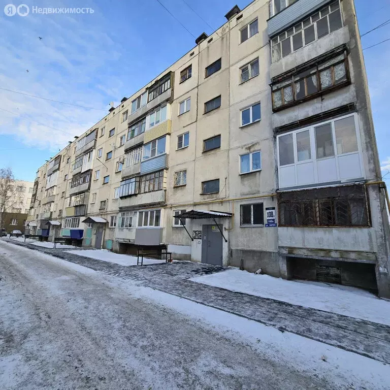 3-комнатная квартира: Курган, улица Кирова, 108А (63 м) - Фото 0