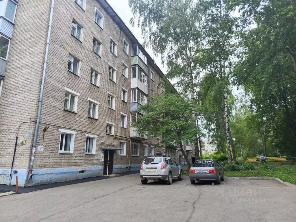 1-к кв. Кировская область, Киров ул. Калинина, 49а (31.0 м) - Фото 0