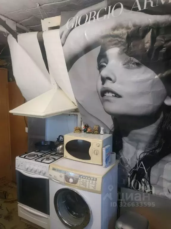 Комната Калининградская область, Калининград Ключевая ул., 6 (20.0 м) - Фото 1