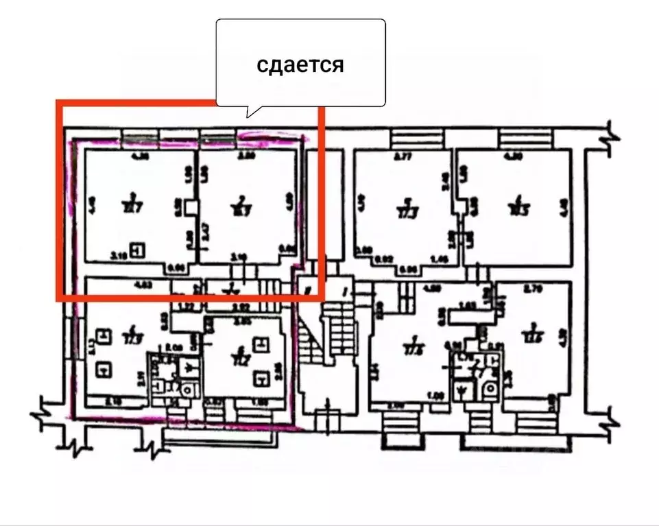 Помещение свободного назначения в Москва Большая Почтовая ул., ... - Фото 2