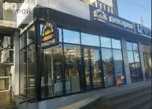 Помещение свободного назначения (20 м) - Фото 2