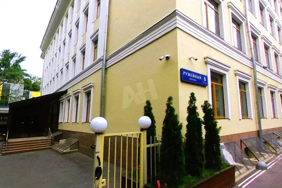 Офис (3697 м) - Фото 0