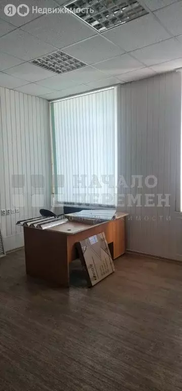 Офис (32.5 м) - Фото 2