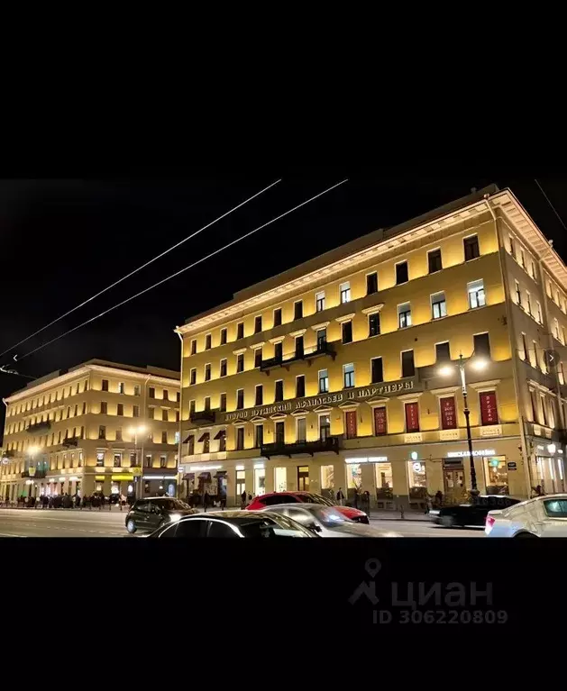 Офис в Санкт-Петербург Невский просп., 22-24 (13 м) - Фото 0
