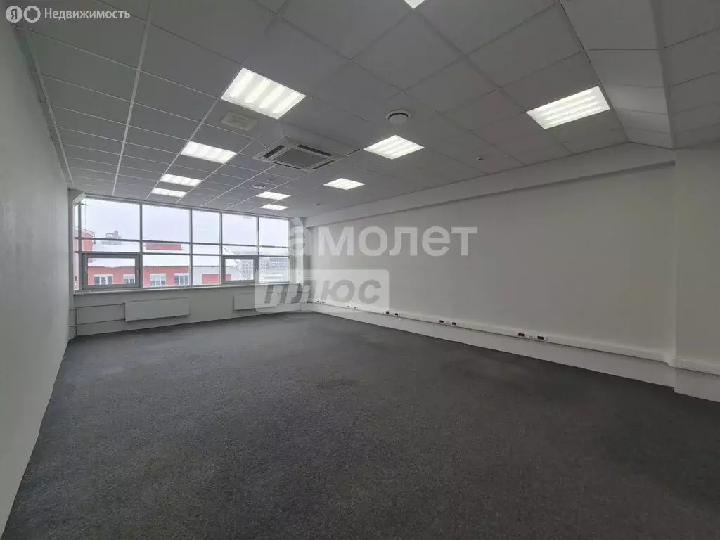 Офис (51 м) - Фото 1