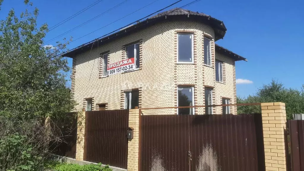 Продается дом в г. Домодедово - Фото 1