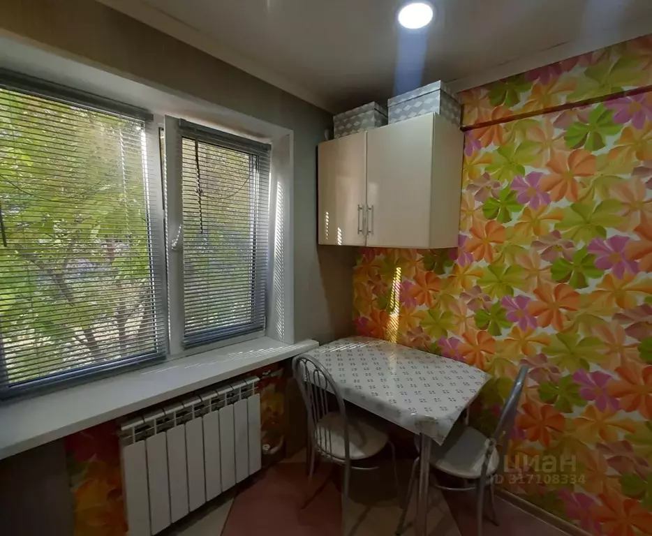 2-к кв. Брянская область, Брянск Московский просп., 50 (44.0 м) - Фото 1