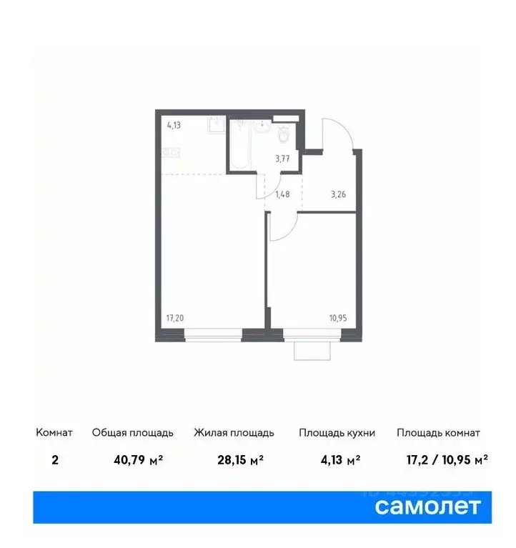 1-к кв. москва подольские кварталы жилой комплекс, к1 (40.79 м) - Фото 0