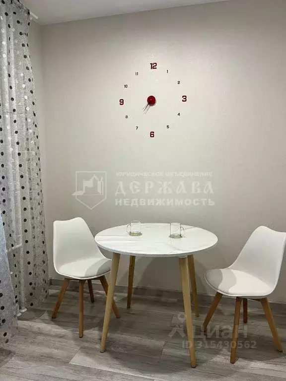 1-к кв. Кемеровская область, Кемерово бул. Строителей, 67 (38.0 м) - Фото 1