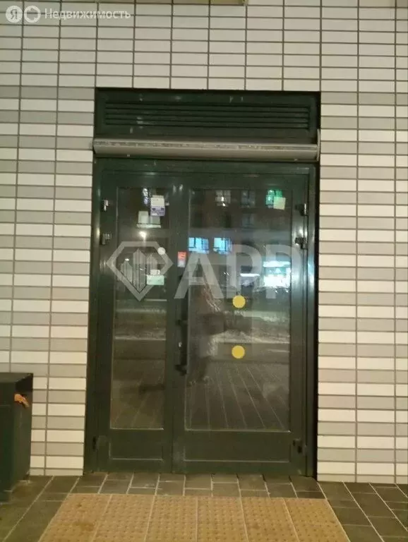 Помещение свободного назначения (39 м) - Фото 2