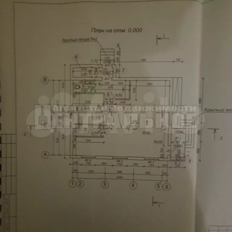 Продам помещение свободного назначения, 165 м - Фото 0