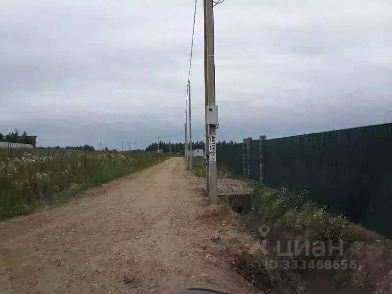 Участок в Московская область, Дмитровский муниципальный округ, д. ... - Фото 1