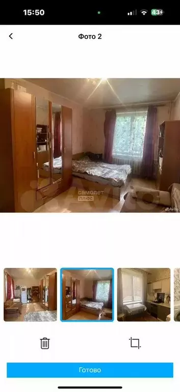 Комната 18,1 м в 3-к., 1/5 эт. - Фото 1