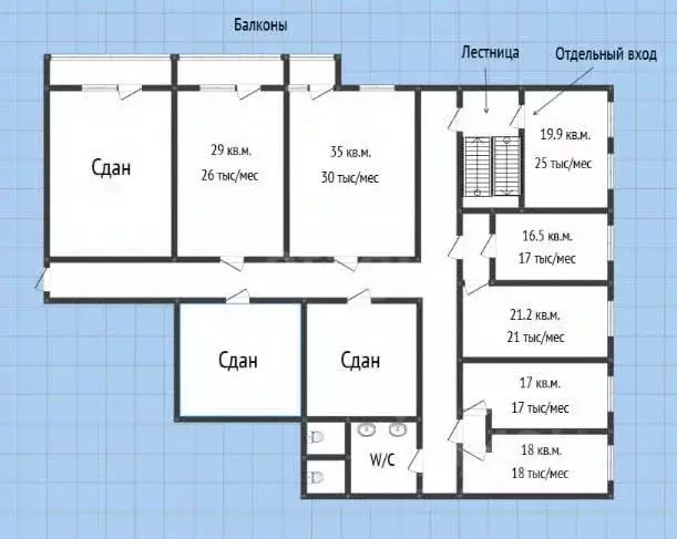 Офис в Саратовская область, Саратов ул. Мира, 2А (154 м) - Фото 2