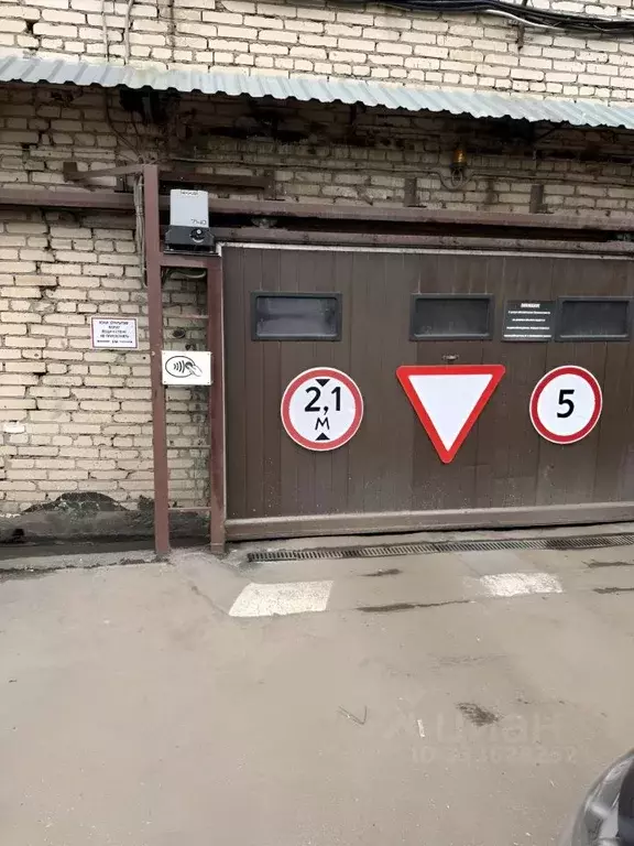 Гараж в Москва Давыдковская ул., 9 (18 м) - Фото 2