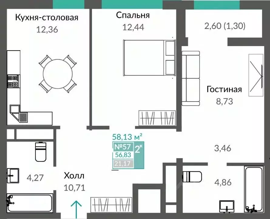 2-к кв. Крым, Симферополь Крымская роза мкр, Шалфей жилой комплекс ... - Фото 0