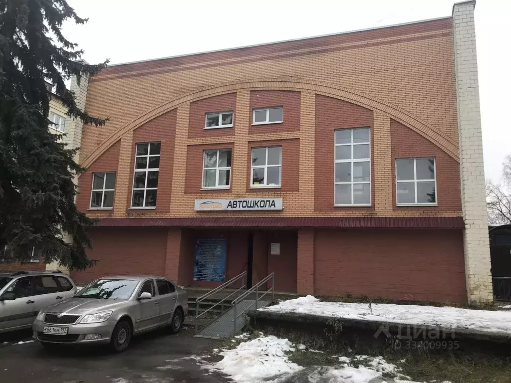 Помещение свободного назначения в Московская область, Воскресенск ... - Фото 1