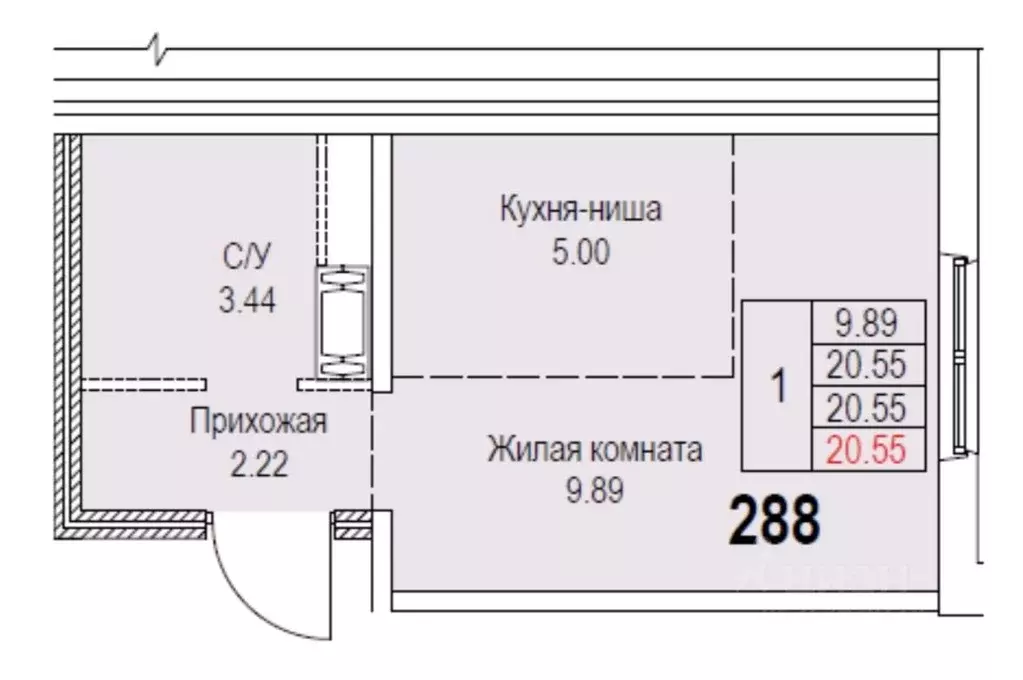 1-к кв. Московская область, Балашиха ул. Дмитриева, 3 (20.0 м) - Фото 1