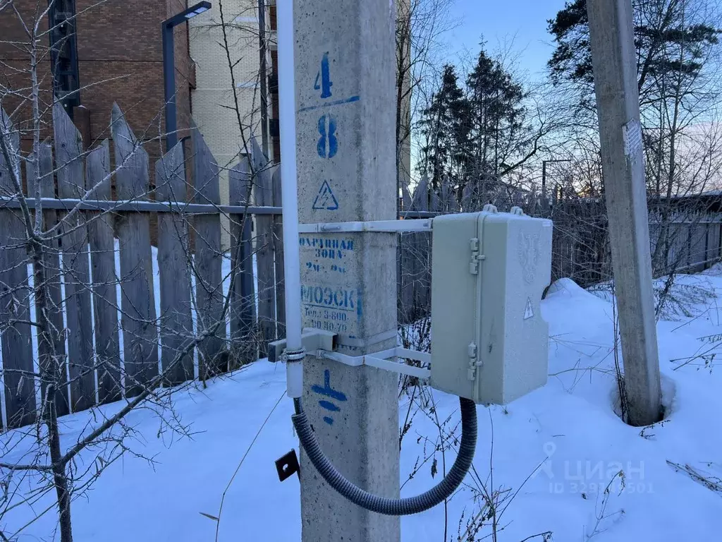 Участок в Московская область, Красногорск городской округ, д. Аристово ... - Фото 2