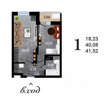 1-к кв. Воронежская область, Воронеж ул. Антонова-Овсеенко, 35С (41.52 ... - Фото 1
