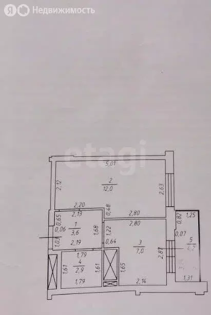 1-комнатная квартира: Казань, Тэцевская улица, 4А (25.5 м) - Фото 0