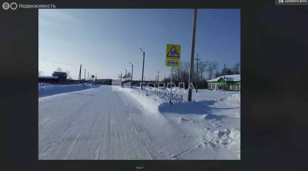 2-комнатная квартира: Быстровский сельсовет, посёлок Советский, ... - Фото 2