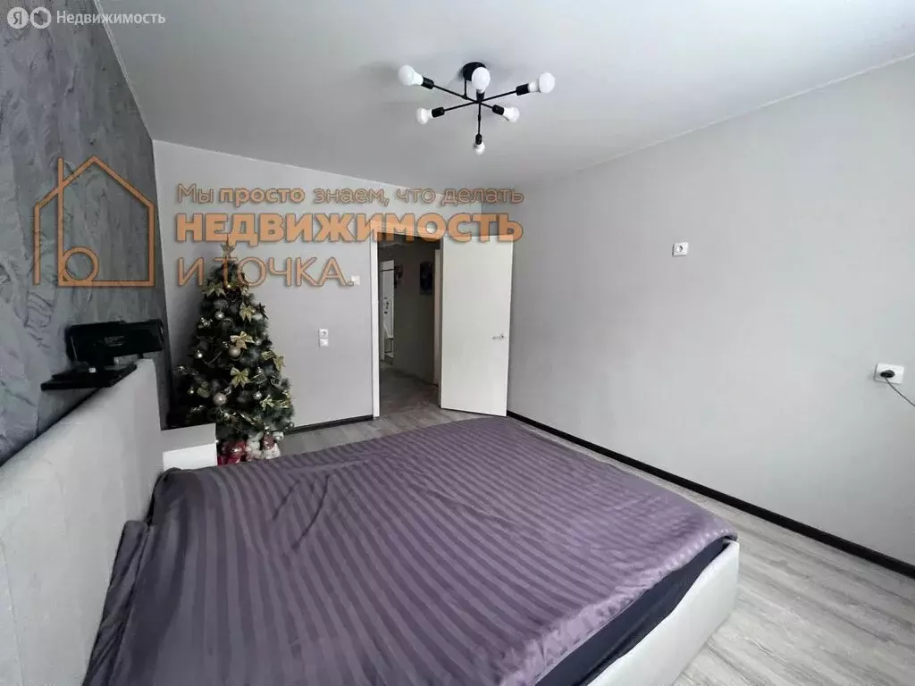 2-комнатная квартира: Янаул, улица 52 квартал, 22 (55.5 м) - Фото 1