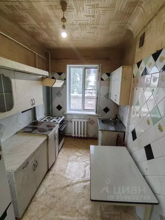 2-к кв. Волгоградская область, Волгоград ул. Неждановой, 6 (46.3 м) - Фото 0